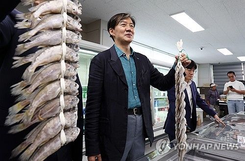 영광굴비 구매하는 조국 대표