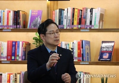 국민의힘 박수영 의원