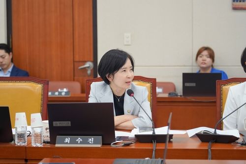 국민의힘 최수진 의원