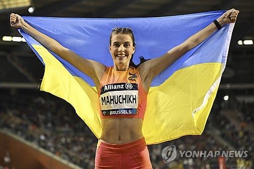 미후치크의 세리머니