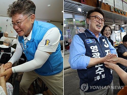영광군수 재선거 출마하는 후보자들