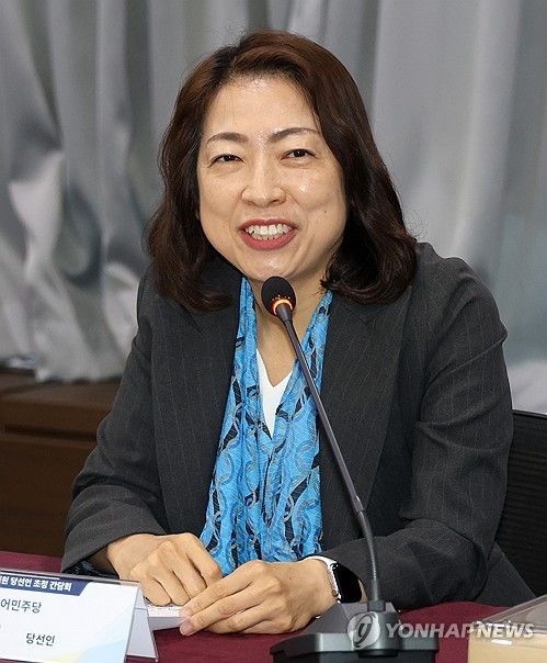 더불어민주당 황정아 의원