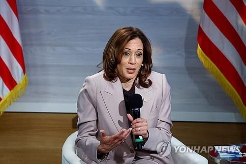 미국 민주당 대선후보 카멀라 해리스 부통령