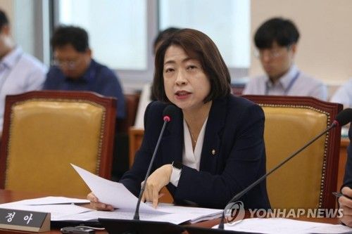 황정아 더불어민주당 의원