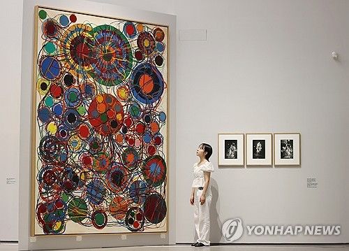 다나카 아츠코의 '지옥의 문'