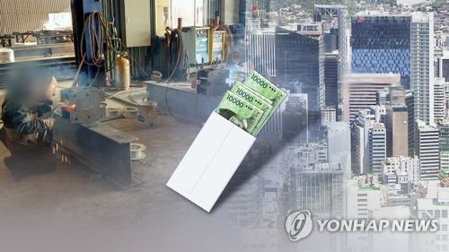 임금체불 근로자들 '한숨' (CG)