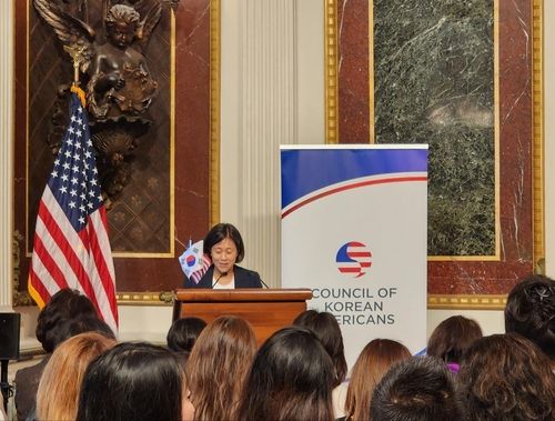 축사하는 타이 USTR 대표