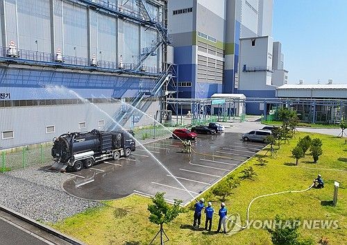 발전소 화재를 막아라