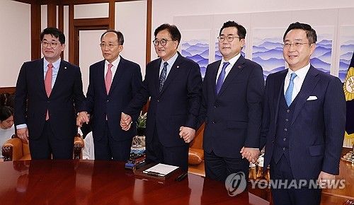 여야 원내대표 회동