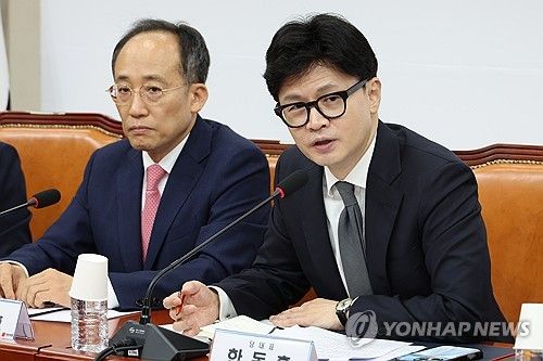 발언하는 한동훈 대표