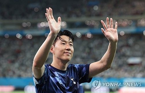 손흥민 '감사의 인사'
