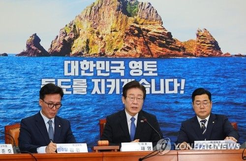 최고위서 발언하는 이재명 대표