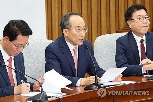 발언하는 추경호 원내대표