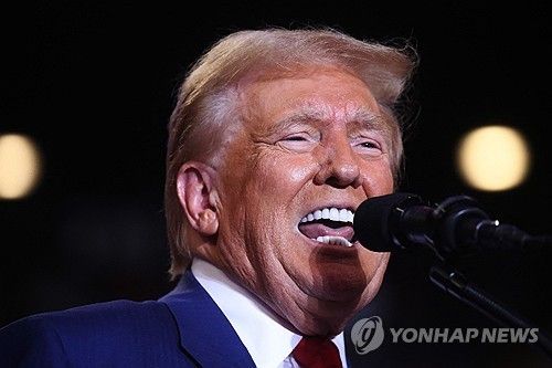 도널드 트럼프 전 미국 대통령