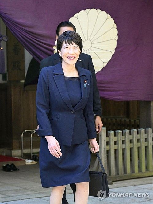 작년 10월 야스쿠니 신사 참배한 다카이치 일본 경제안보담당상