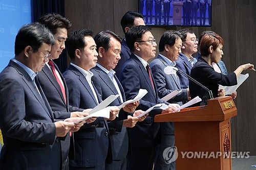 고려아연 적대적 인수·합병 반대