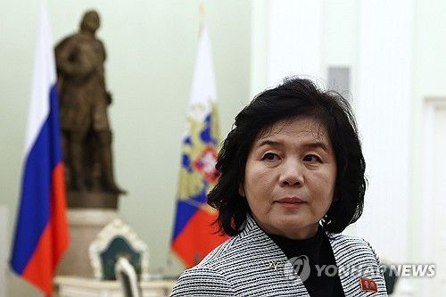 최선희 북한 외무상 