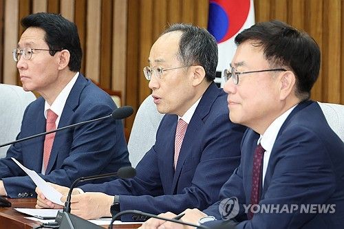 원내대책회의 주재하는 추경호 원내대표