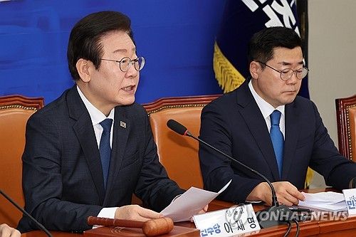 최고위 주재하는 이재명 대표