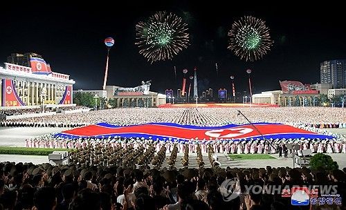 북한, 9·9절 경축집회 진행