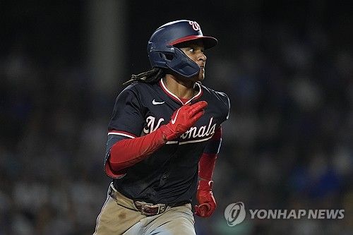 워싱턴 유격수 에이브럼스