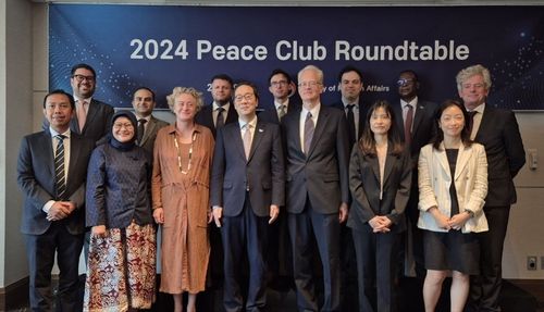 외교부, 평화클럽 대상 라운드테이블 행사 개최
