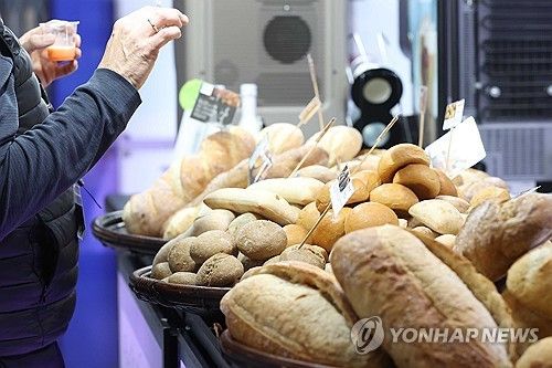 빵 시식