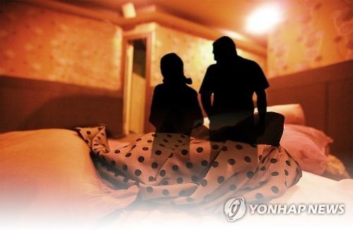 성폭행 성매매(일러스트)
