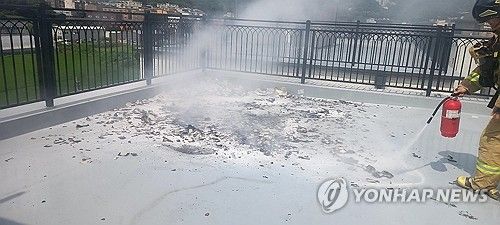 경기북부에서 북한 오물 풍선 화재