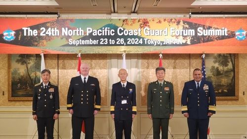 제24차 북태평양해양치안기관포럼 기관장 회의