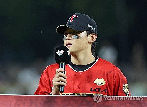 한국시리즈 출사표 밝히는 김도영