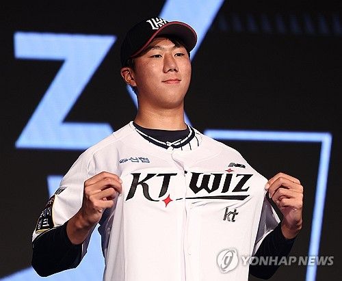 KT 지명받은 김동현