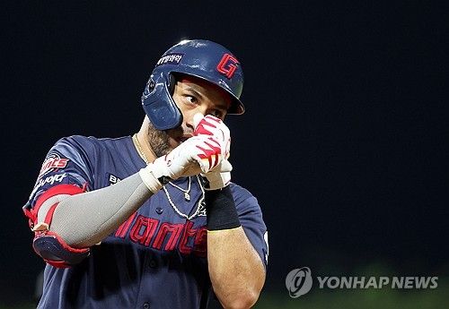 레이예스 홈런 세리머니