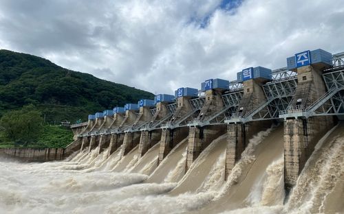 춘천댐 방류 사진