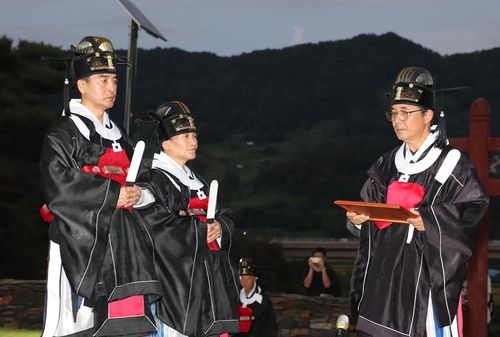 회인 사직제 봉행 장면