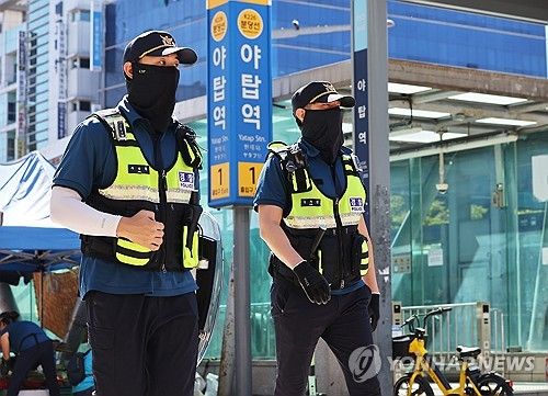 순찰 강화된 야탑역