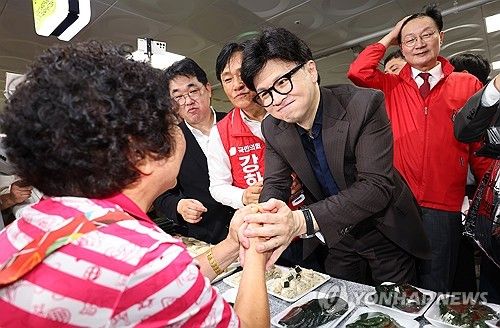 10·16 강화군수 보궐선거 지원 나선 한동훈 대표