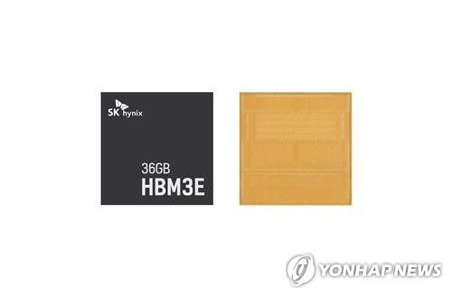 SK하이닉스 36GB HBM3E 12단 제품
