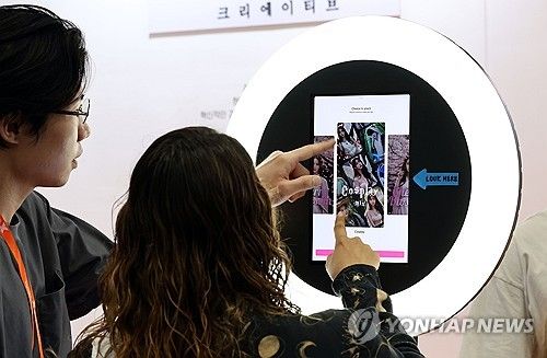 사진관도 AI 시대