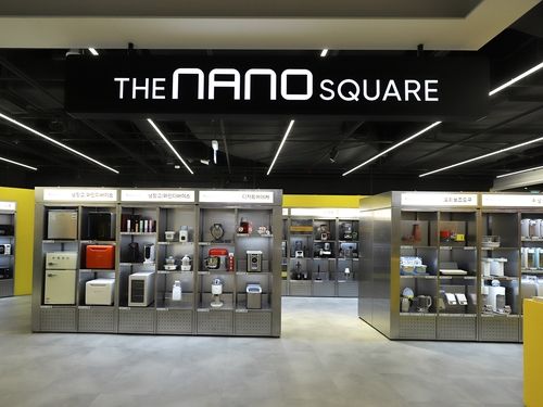 더나노스퀘어 전경 [롯데하이마트 제공. 재판매 및 DB 금지]