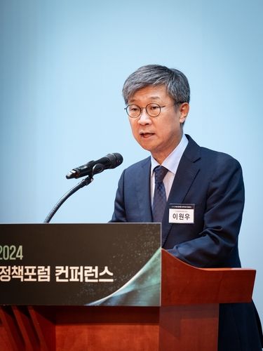 이원우 디지털 플랫폼 정책포럼 위원장(서울대 법학전문대학원 교수)