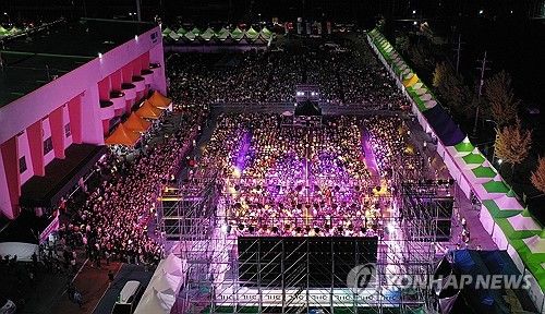 풍성한 행사 이어진 동해무릉제