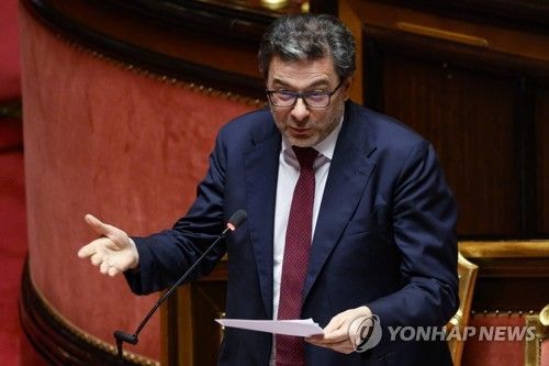 잔카를로 조르제티 이탈리아 경제재정부 장관 