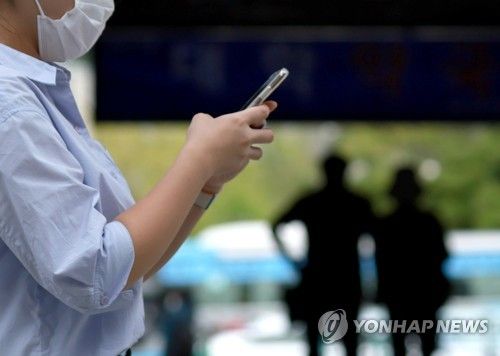 20대 휴대전화 요금 연체액 최대