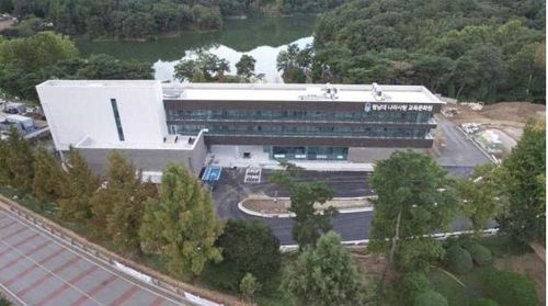 청남대 나라사랑 교육문화원