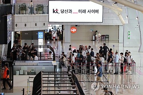 광복절은 국내 여행을