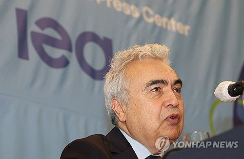 발언하는 파티 비롤 IEA 사무총장