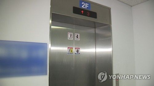 엘리베이터(본 기사와 관련 없음)