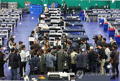 22대 총선 개표소