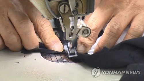 제조업